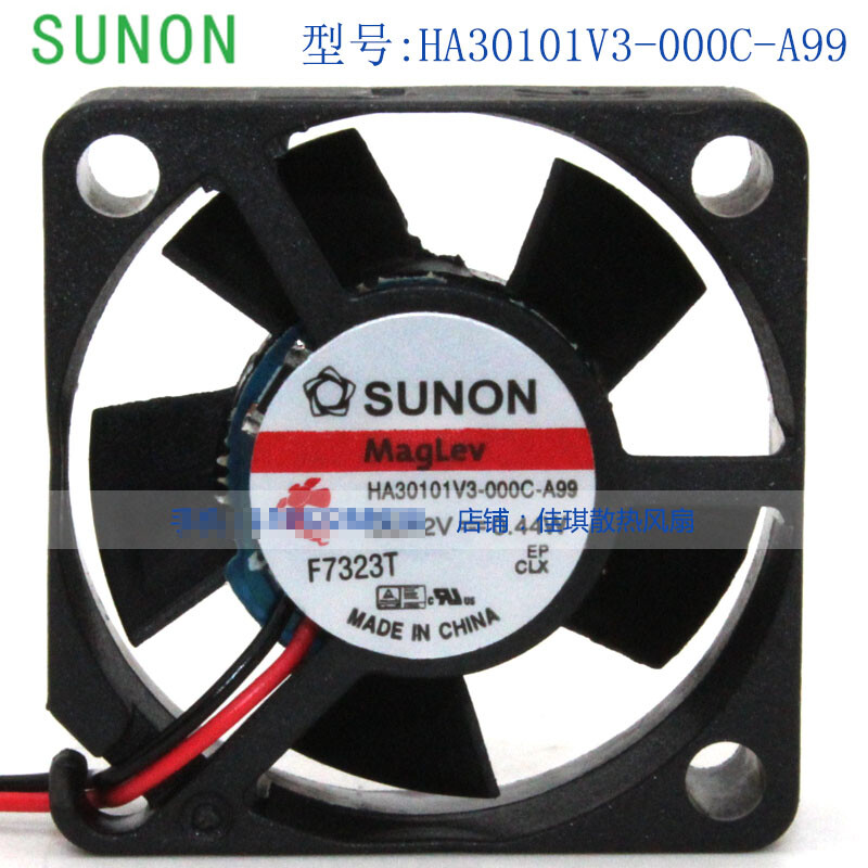 1pcs  SUNON HA30101V3-000C-A99 3010 12V 0.44W Silent Fan