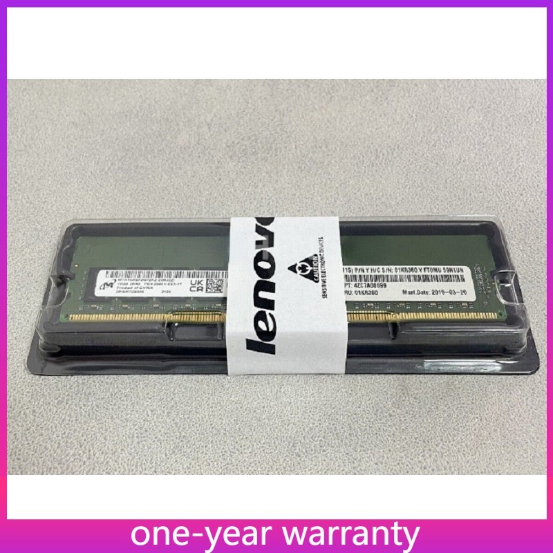 UDIMM 01KR360 4ZC7A08699 Lenovo /IBM 16GB DDR4 PC4-2666V Unbuffered ECC Memory