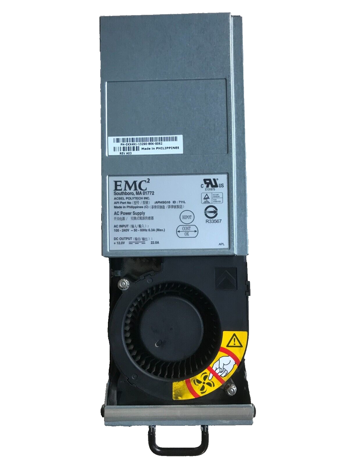 EMC Power Supply Blower Module
