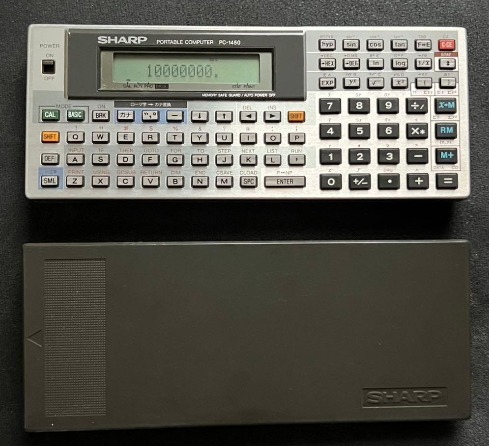 Sharp PC-1450 Pocket Computer Program Electronic Calculator w/ Cover Working JP