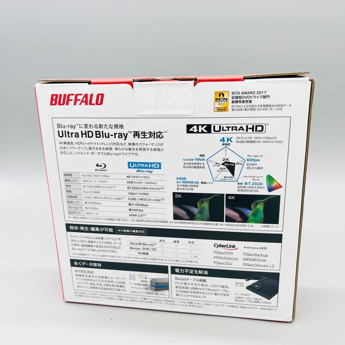 BUFFALO BRUHD-PU3-BK Portable Blu-ray Drive Ultra HD Blu-ray New Unopened