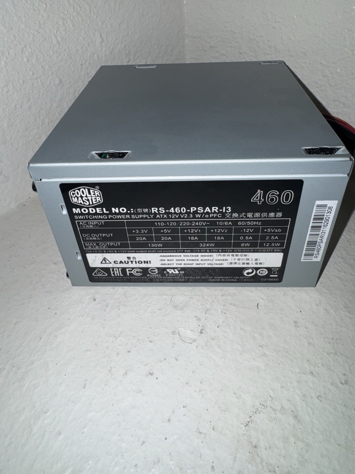 Cooler Master RS-400-PSAR-13 400W Power Supply
