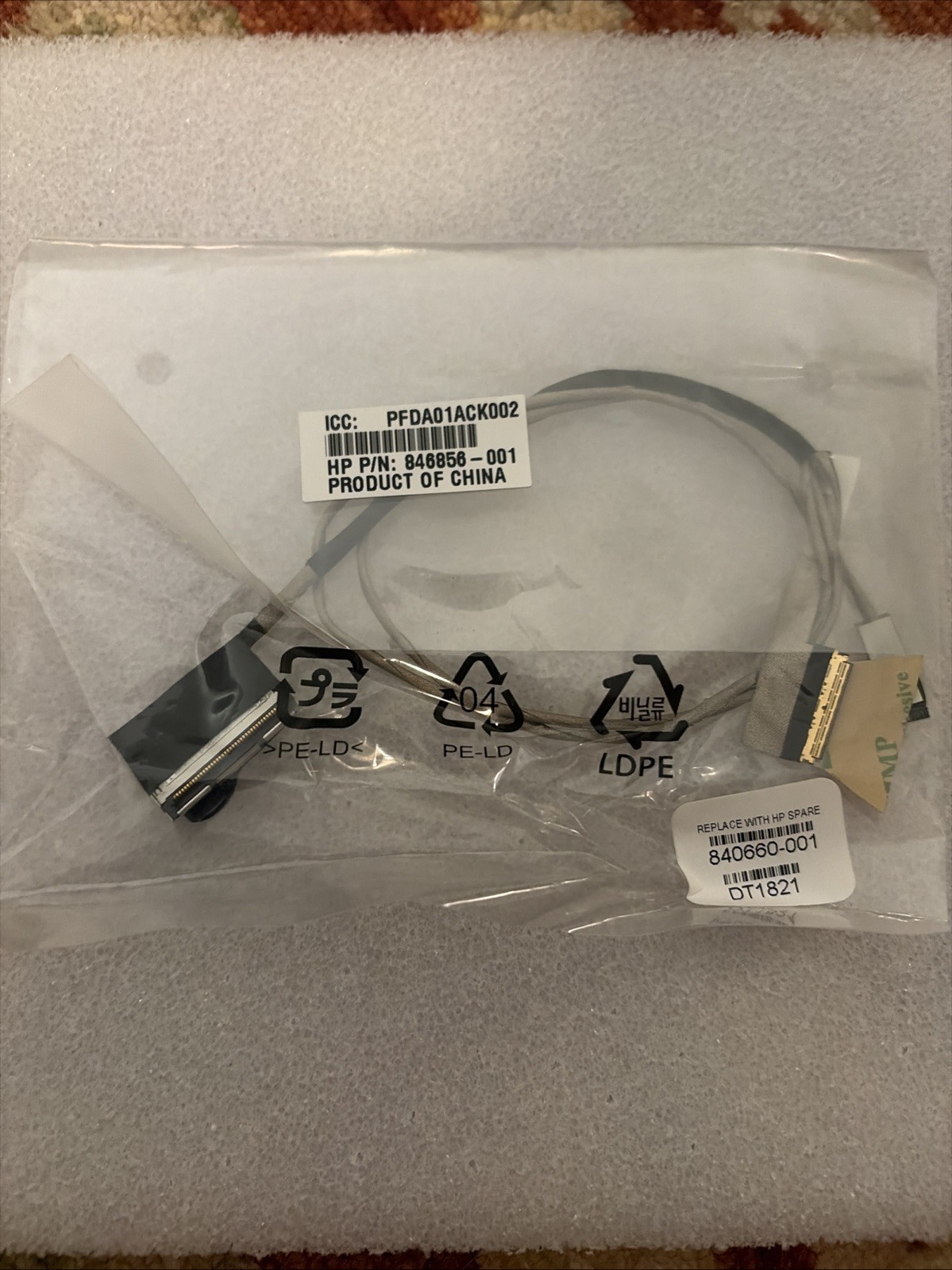 Hewlett-Packard 846856-001 Sps