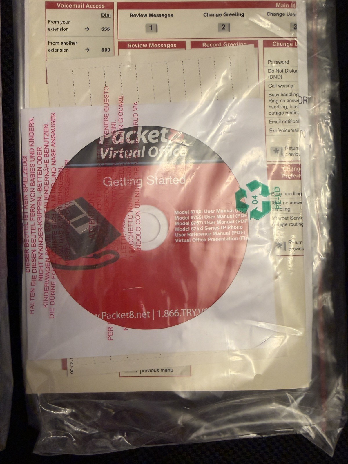 PACKET8 VIRTUAL OFFICE BUSINESS PHONE SYSTEM 6753i IP PHONE
