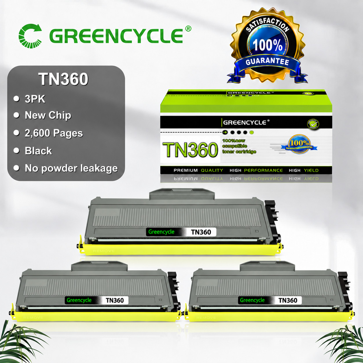 3PK TN360 TN-360 Toner Cartridge For Brother MFC-7320 MFC-7340 MFC-7345DN 7345N
