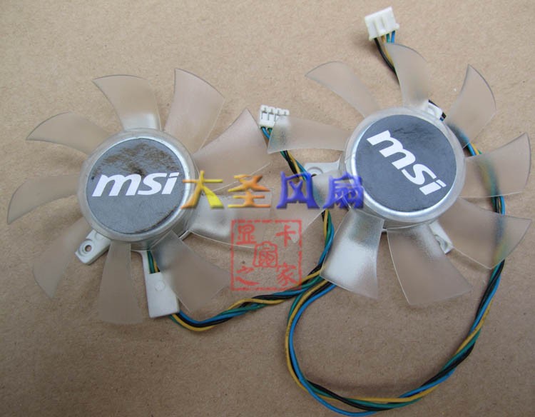 Graphics Card Fan Diameter 7.5cm Hole Spacing 4.0cm For MSI N9800GT Blizzard
