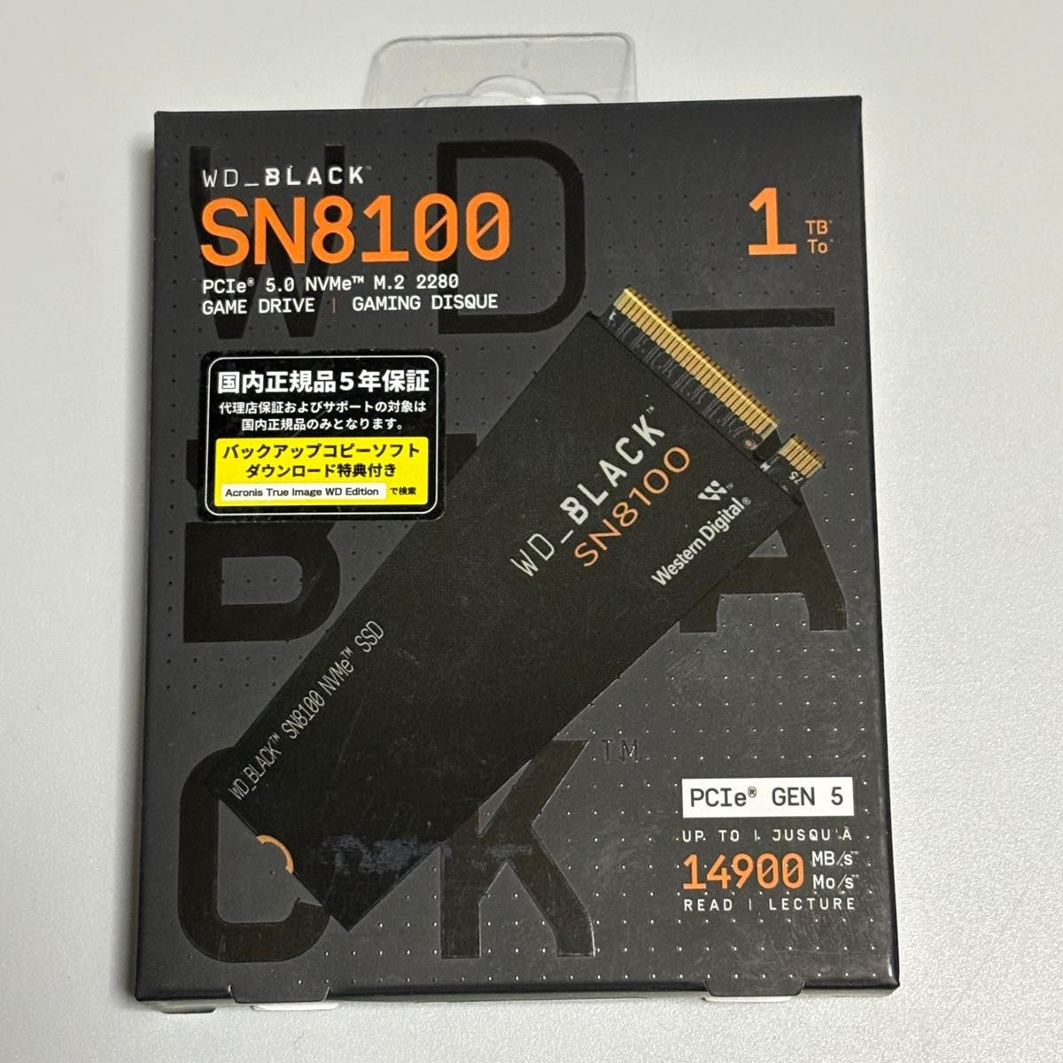 Sandisk WD Black SN8100 1TB M.2 NVMe Gen5 SSD WDS100T1X0M Unopened