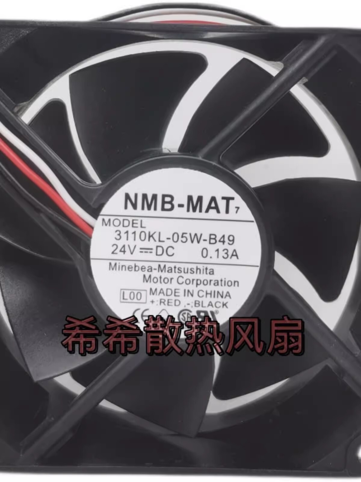 NMB 3110KL-05W-B49 DC24V 0.13A 8CM 3-Wire Cooling Fan
