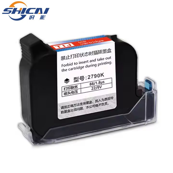 3pcs 12.7mm fast drying ink cartridge inkjet printer has good adhesion