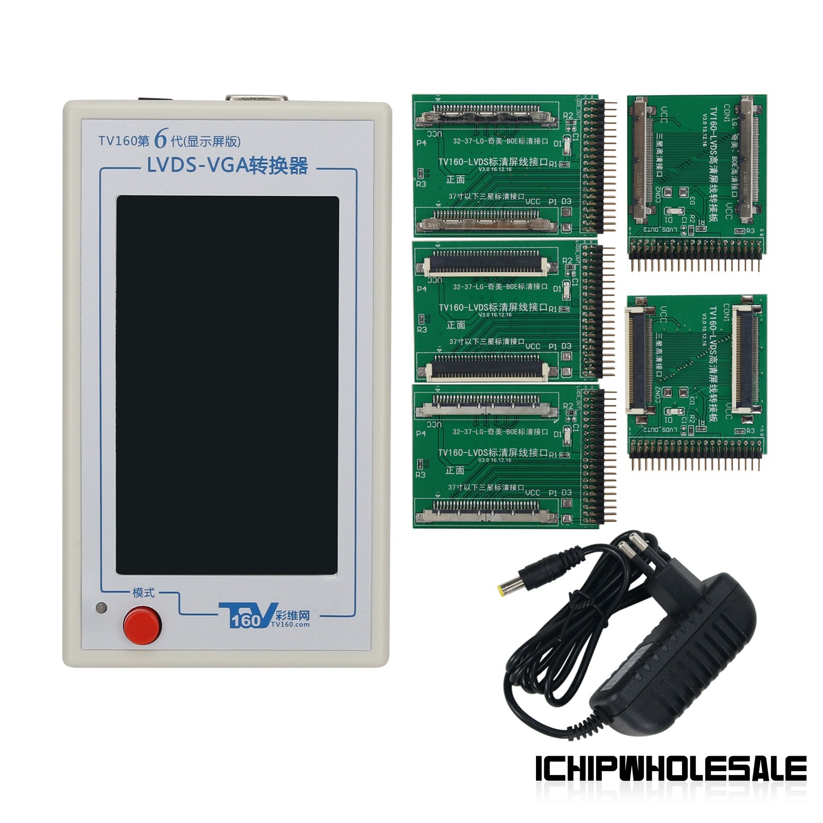 TV160 6TH Generation LVDS-VGA Converter LCD TV Motherboard Tester  Support SD HD