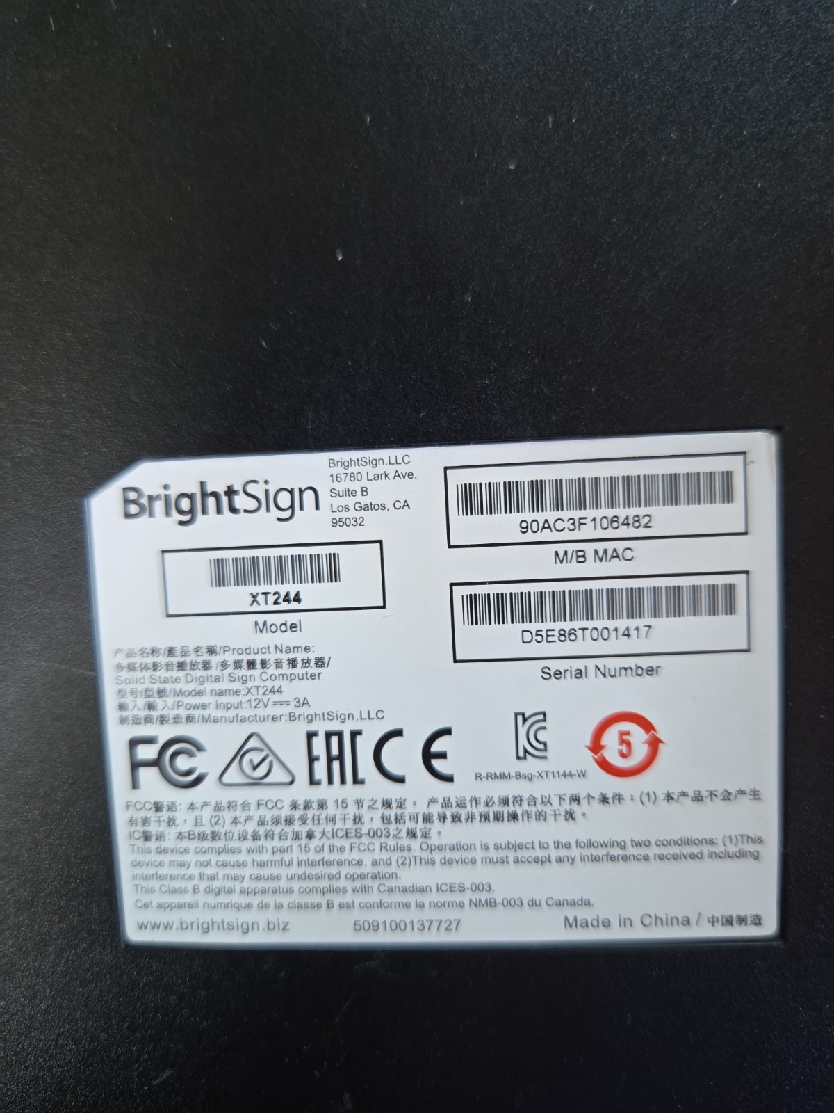 brightsign Xt4 Model Xt244 