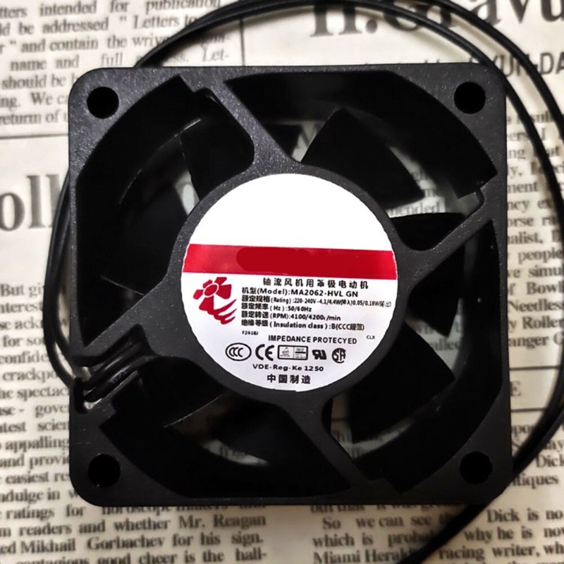 For Sunon MA2062-HVL GN 6025 AC220-240V 4.1/4.4W 60x60x25mm 2-wire Cooling fan