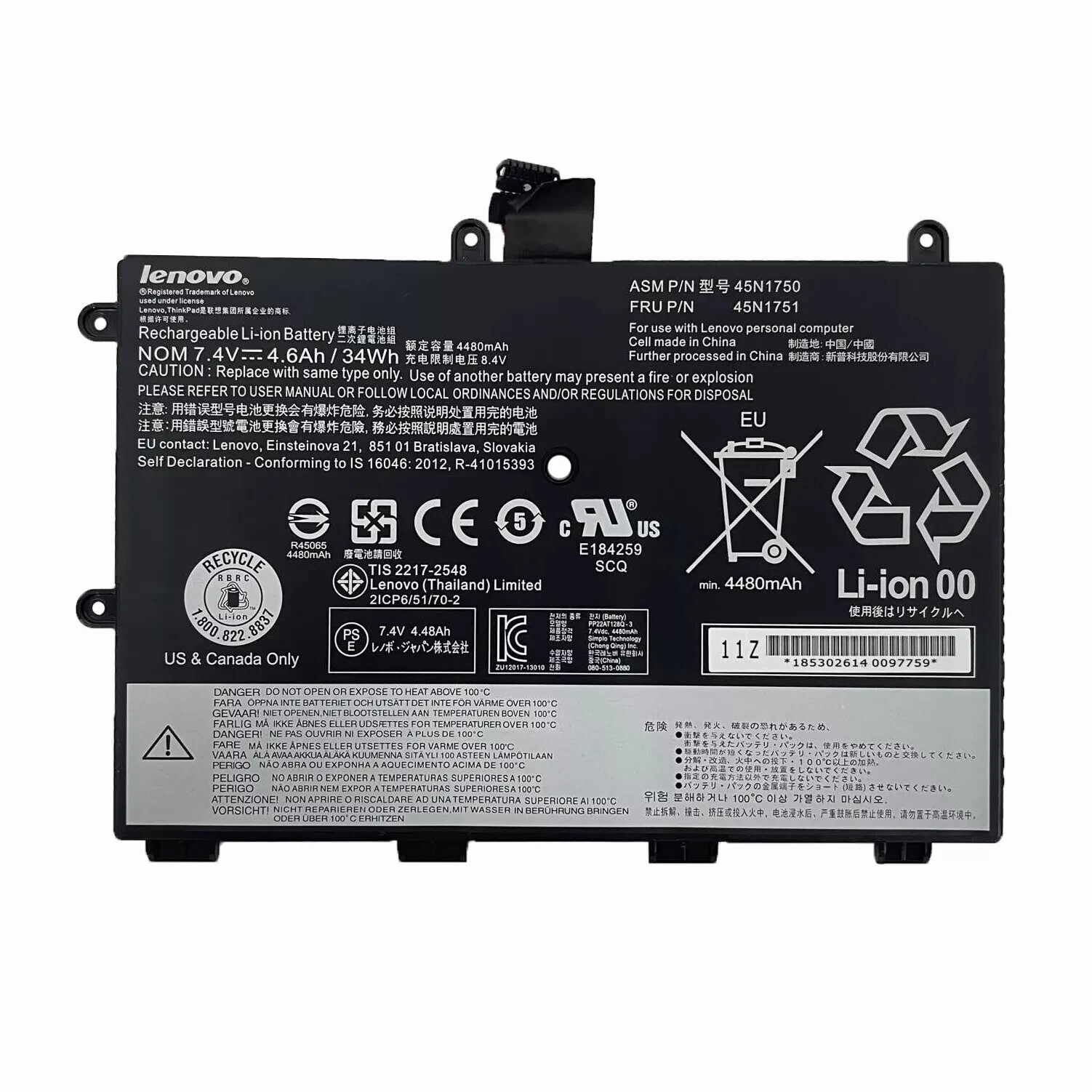 OEM Genuine 45N1748 45N1749 45N1750 45N1751 Battery For Lenovo ThinkPad Yoga 11E