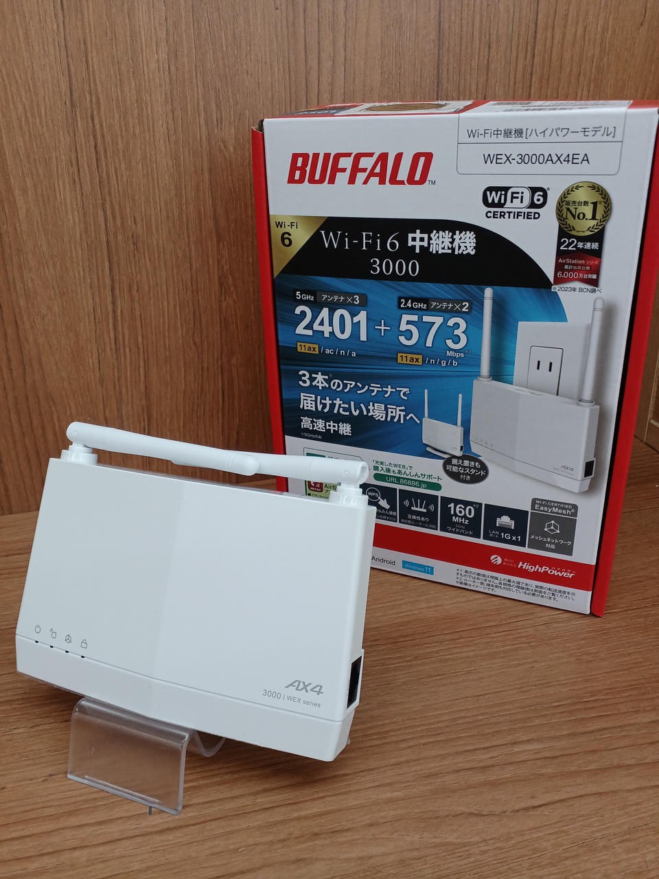 BUFFALO Wi-Fi Range Extender Wi-Fi 6 11ax Wireless LAN Repeater Japan Used