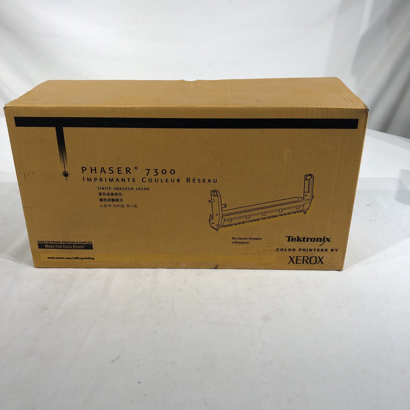NEW SEAL GENUINE Xerox Phaser 7300 Yellow HIGH YIELD Toner 016197900