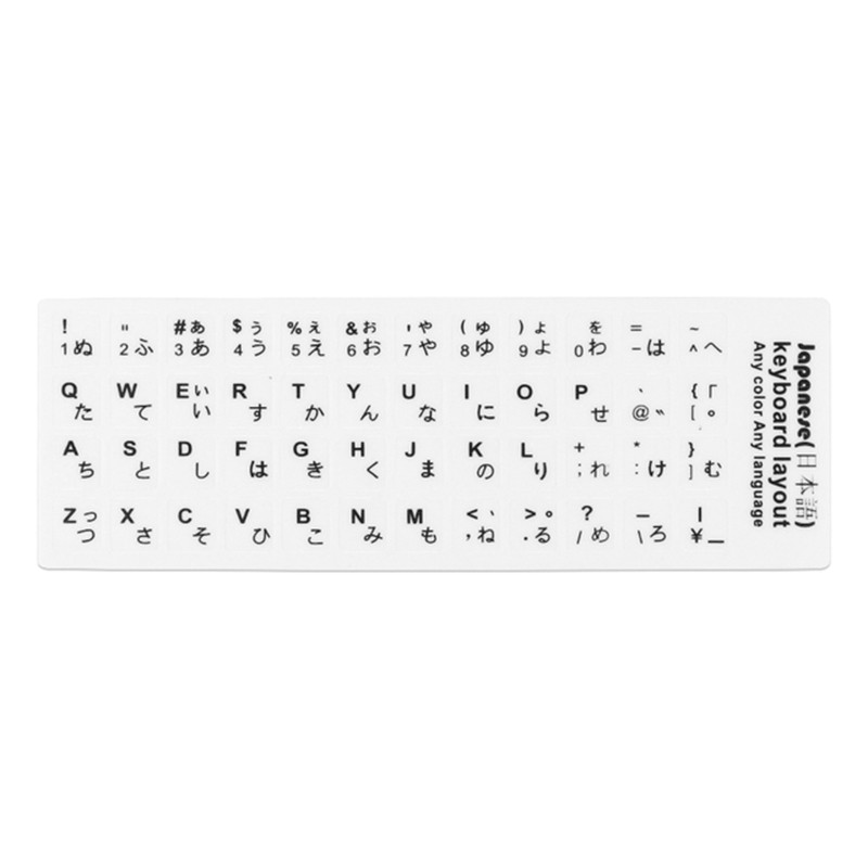 Japanese Letter Stickers Waterproof Super Durability for Laptop Desktop