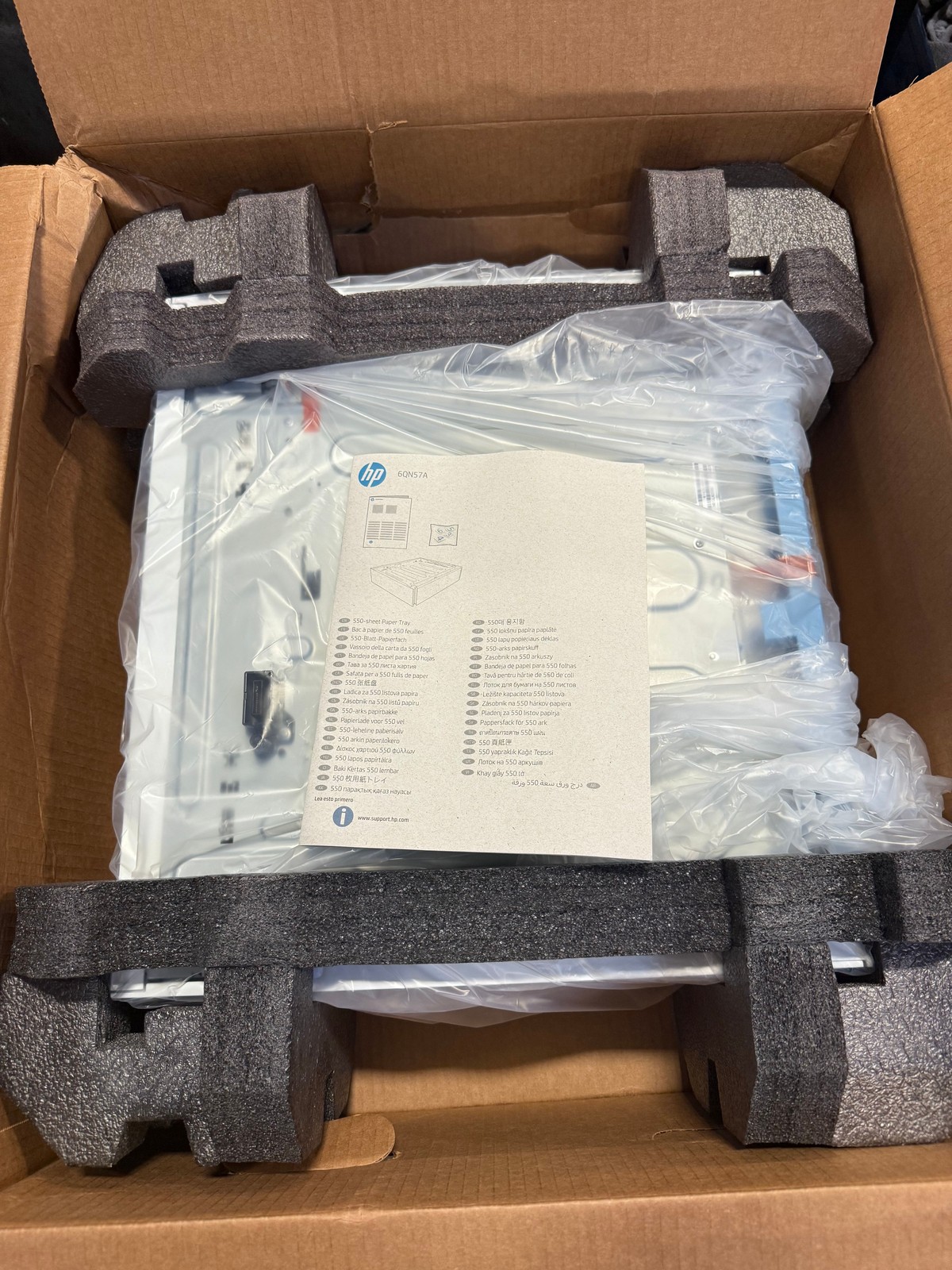 HP 6QN57A Color Laserjet 5700/5800/6700/6800/X677 Sheet Feeder - NEW OPEN BOX