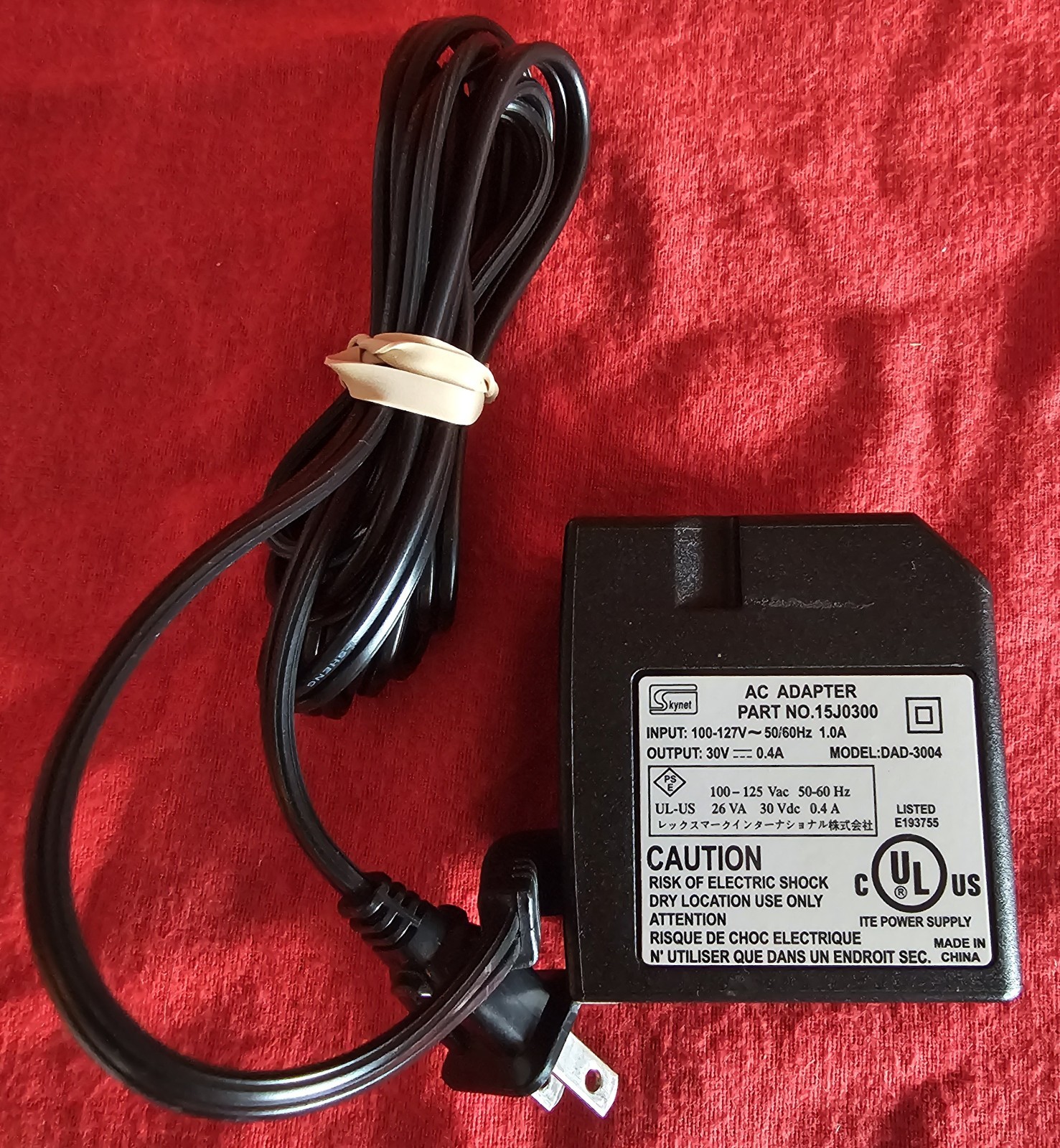 Lexmark 15J0300 Printer Power Supply AC Adapter 30V 0.4A Skynet DAD-3004