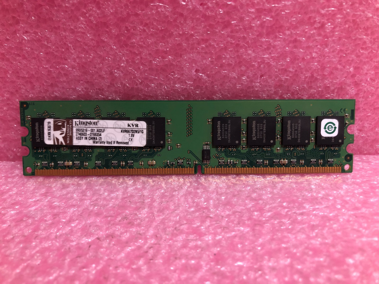Strong-IT KVR667D2N5/1G  Kingston 1GB DDR2 667MHz PC2-5300 Memory
