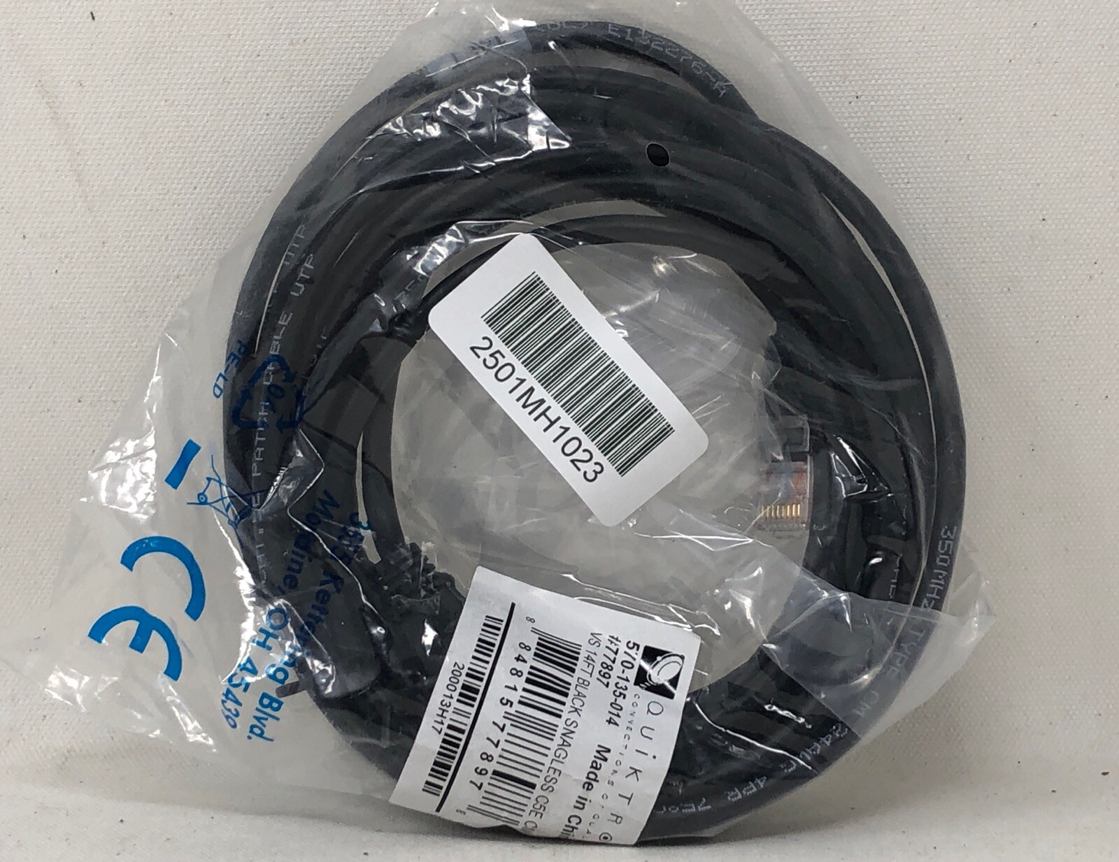 Snagless Shieled 14 Foot Cat5e Black Network Patch Cable