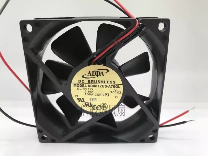 1PCS Brand New Genuine ADDA 8025 AD0812US-A70GL DC12V 0.30A 80x25mm Fan