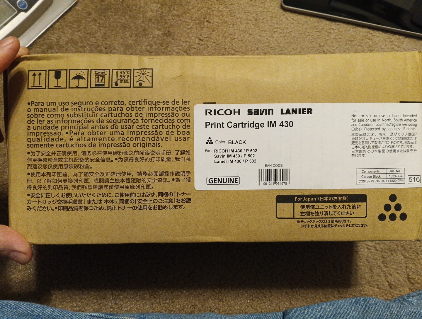 Ricoh Black Toner Cartridge IM 430F 419078 (418126) (Box Was Open To Insure New)