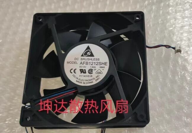 Delta AFB1212SHE-5B65 DC12V 1.6A 12038 3-Wire Cooling Fan