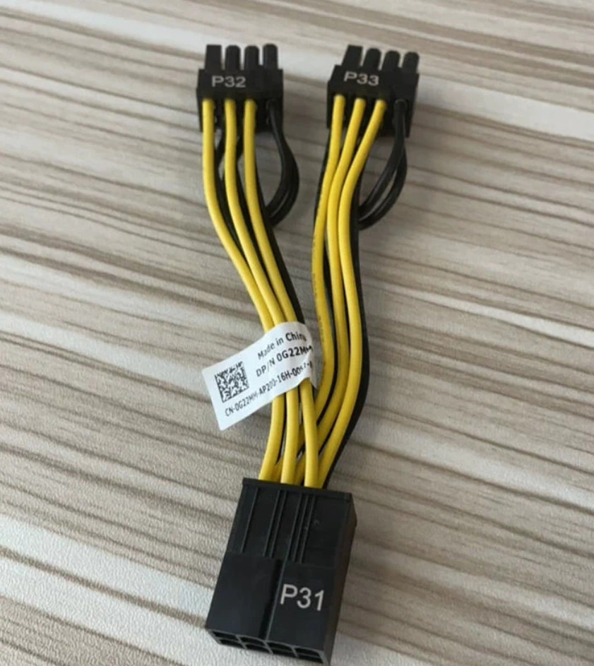 DELL graphics card 6P to dual 8PIN dual 6+2 8P to dual 8P 0G22MM G22MM 12cm..
