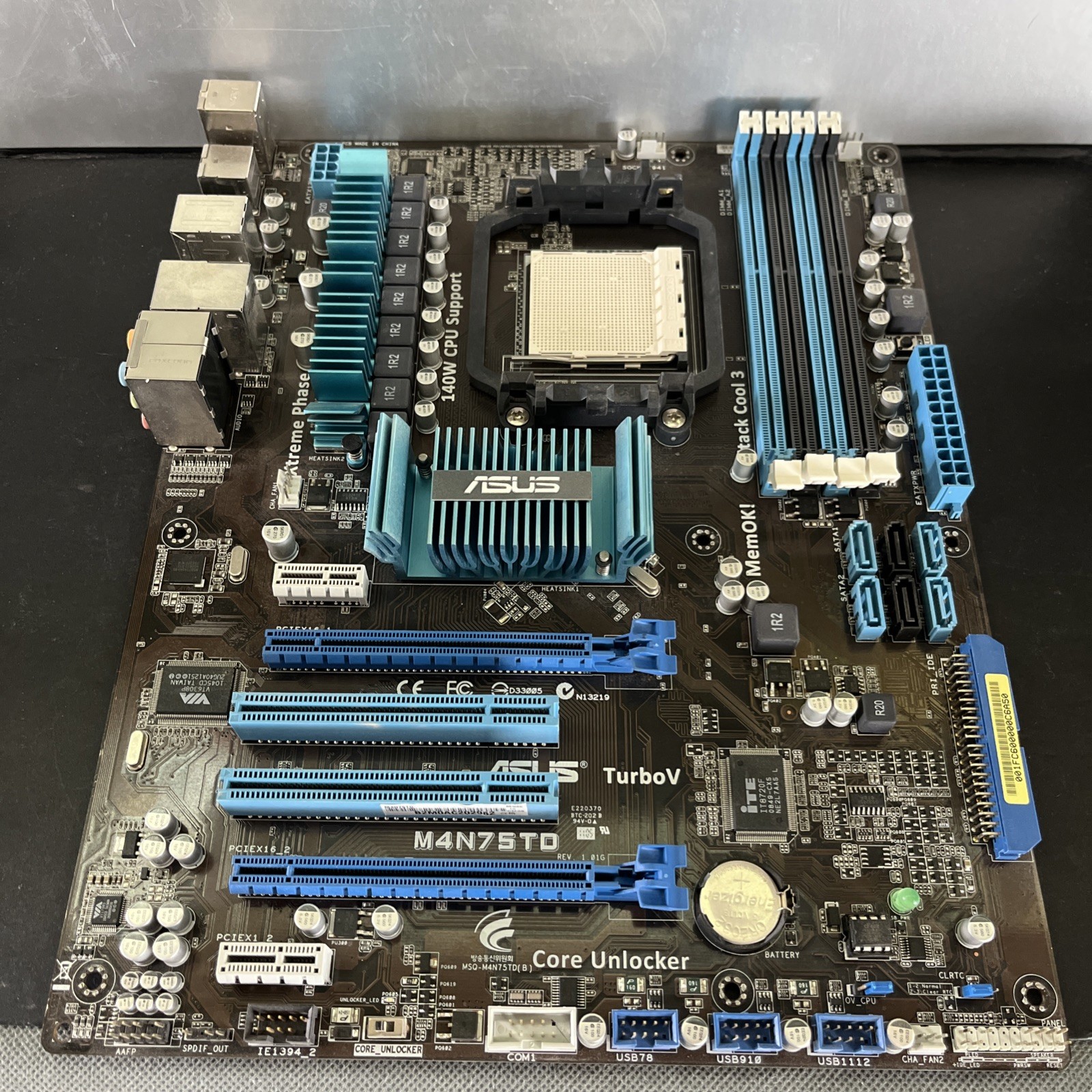 Asus M4N75TD Extreme Design Motherboard