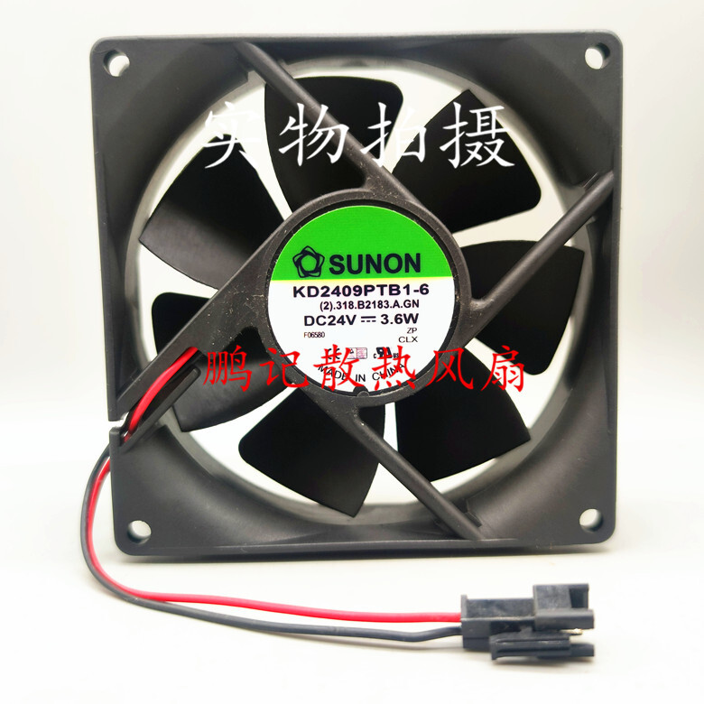 SUNON KDE2409PTS1-6 DC 24V 3.6W 9025 inverter cooling fan