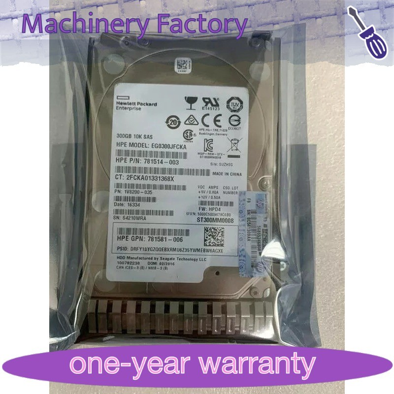 1PCS 785067-B21 785410-001 FOR FIT HPE 300GB 10K SAS 12Gb/s 2.5" SC HDD Hard Dr