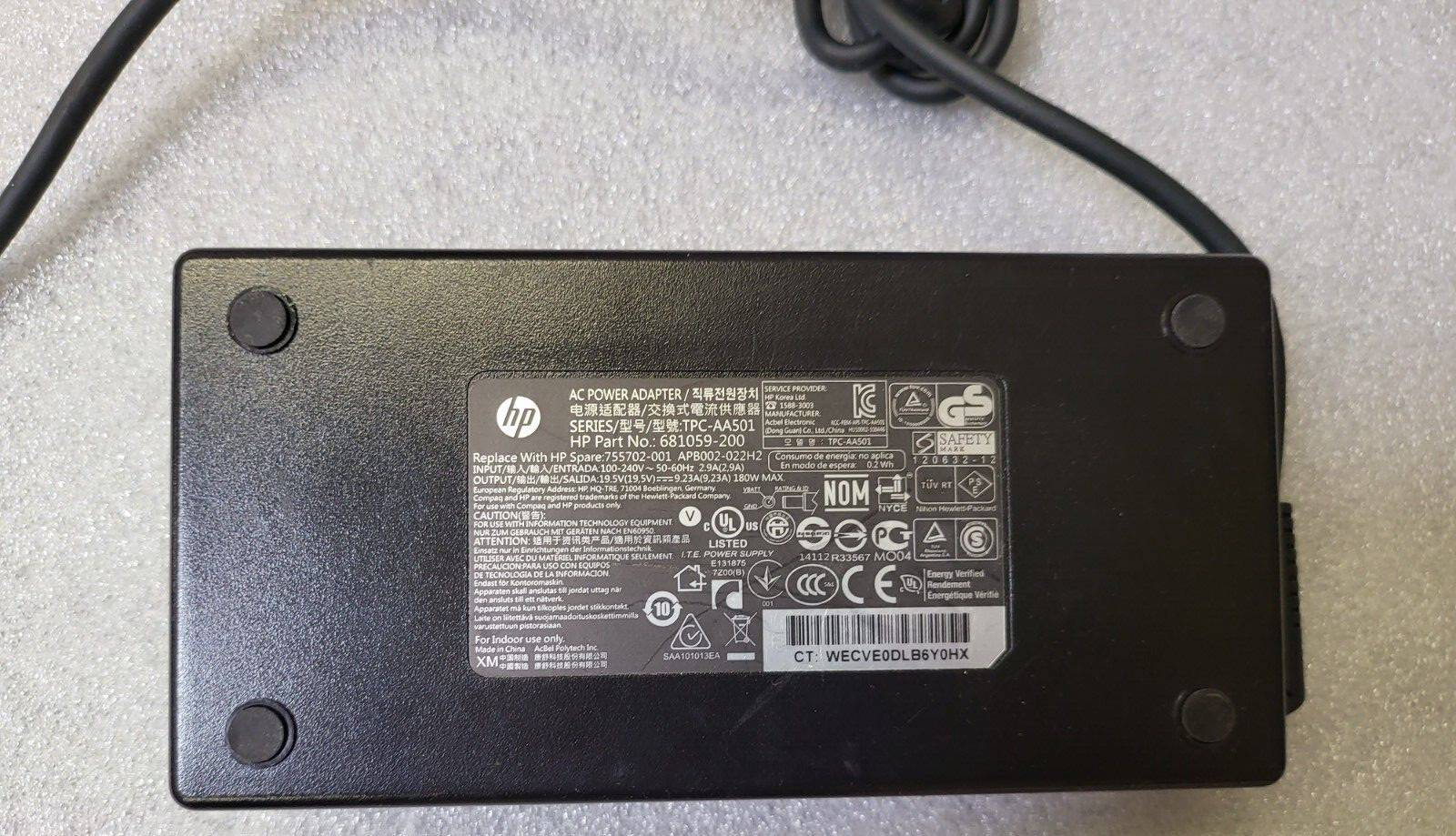 HP 901571-004 AC Power supply*TPC-AA501 | APB002-022H2 *180W 19.V 9.23A TESTED