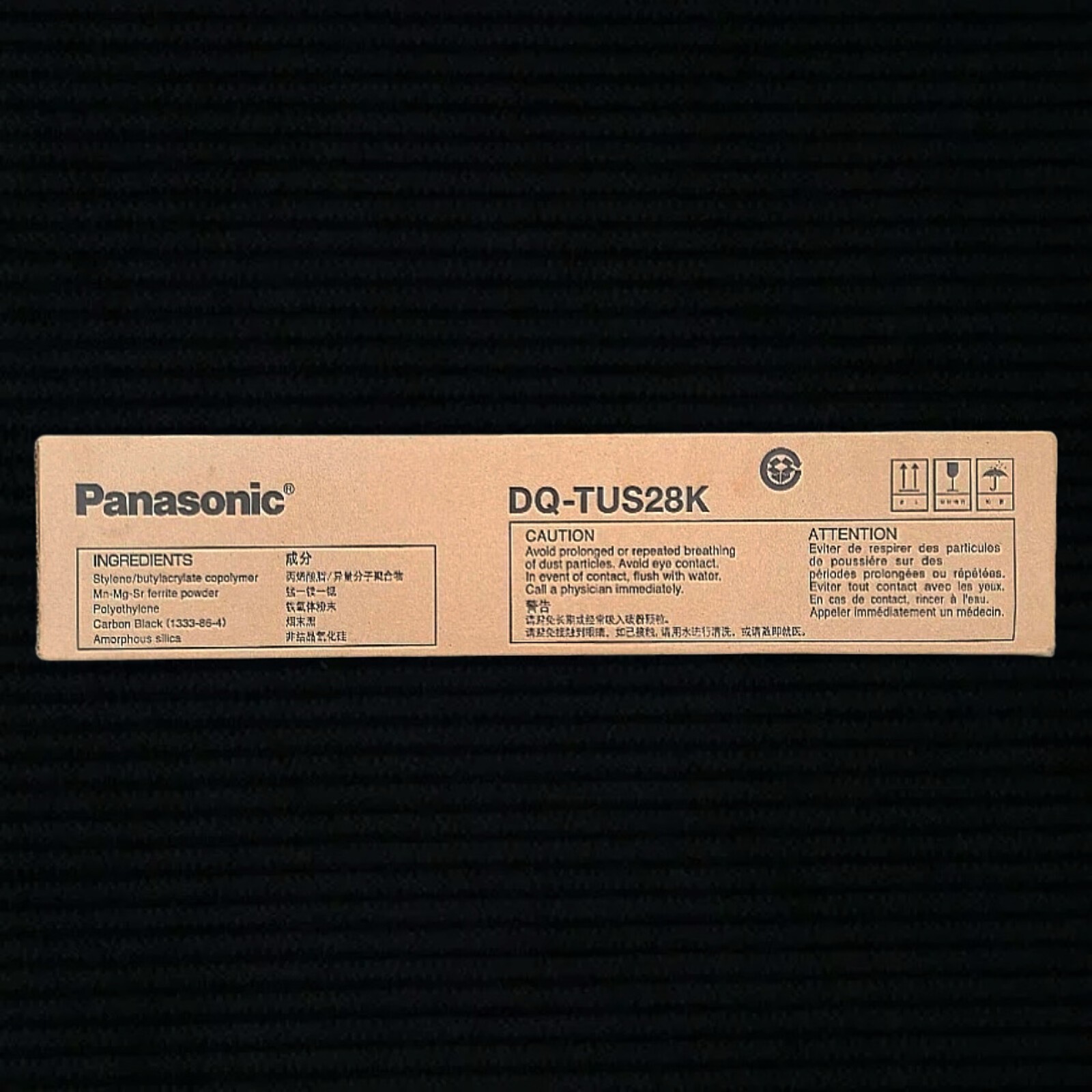 Panasonic DQ‑TUS28K Genuine Black Toner Cartridge – 28K Yield NEW IN BOX
