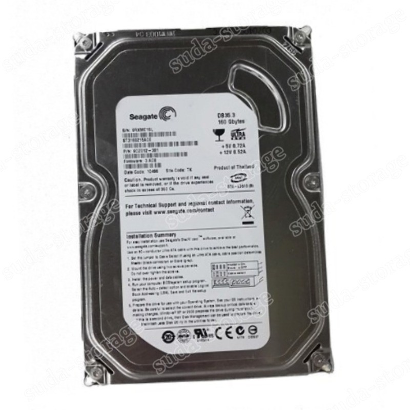 1PCS Seagate DB35 7200.3 160GB ST3160215ACE 7200PRM IDE PATA 3.5" PC HDD Hard D