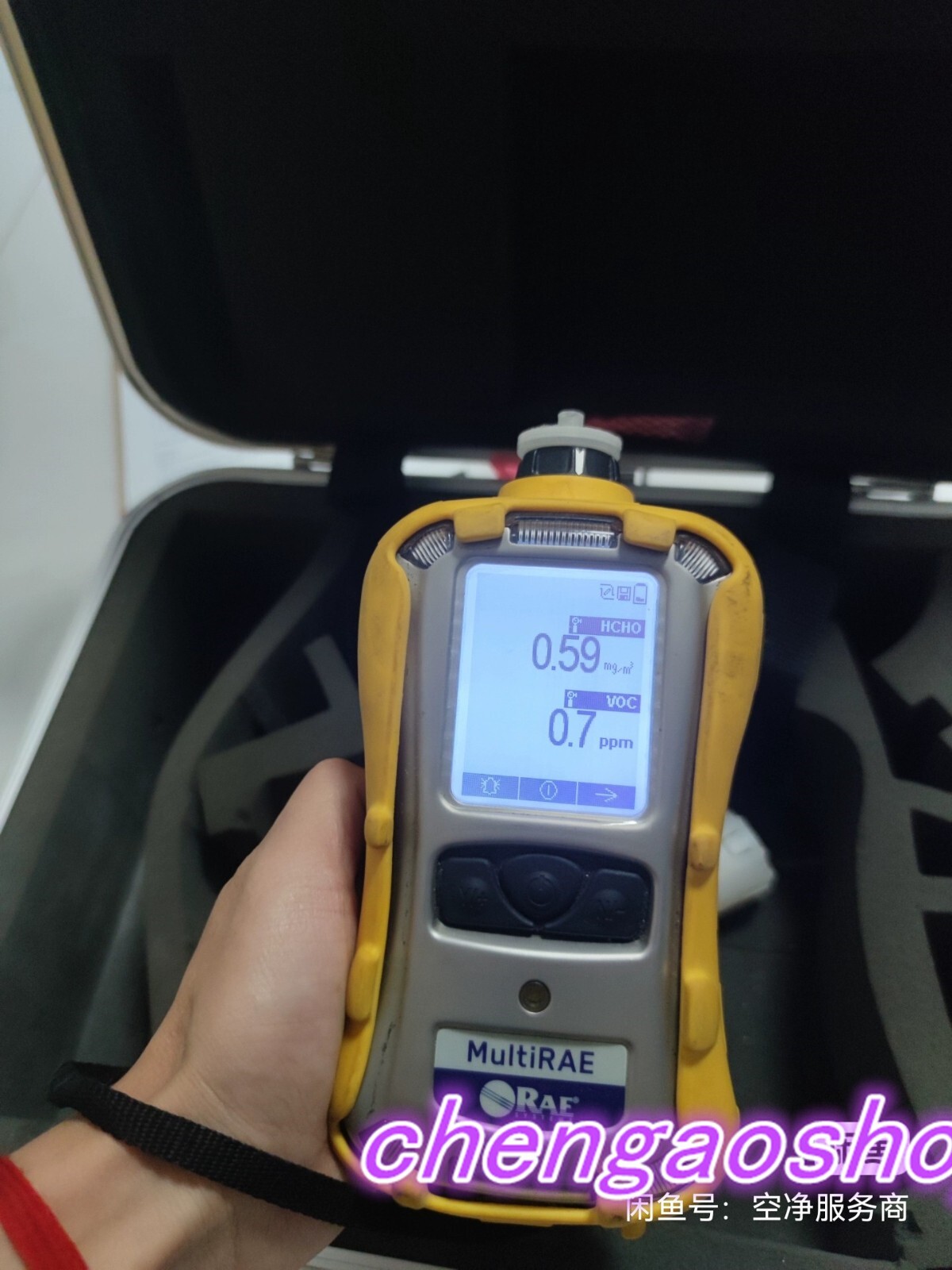 1PC USED RAE PGM6228 Detector Via DHL or FedEX