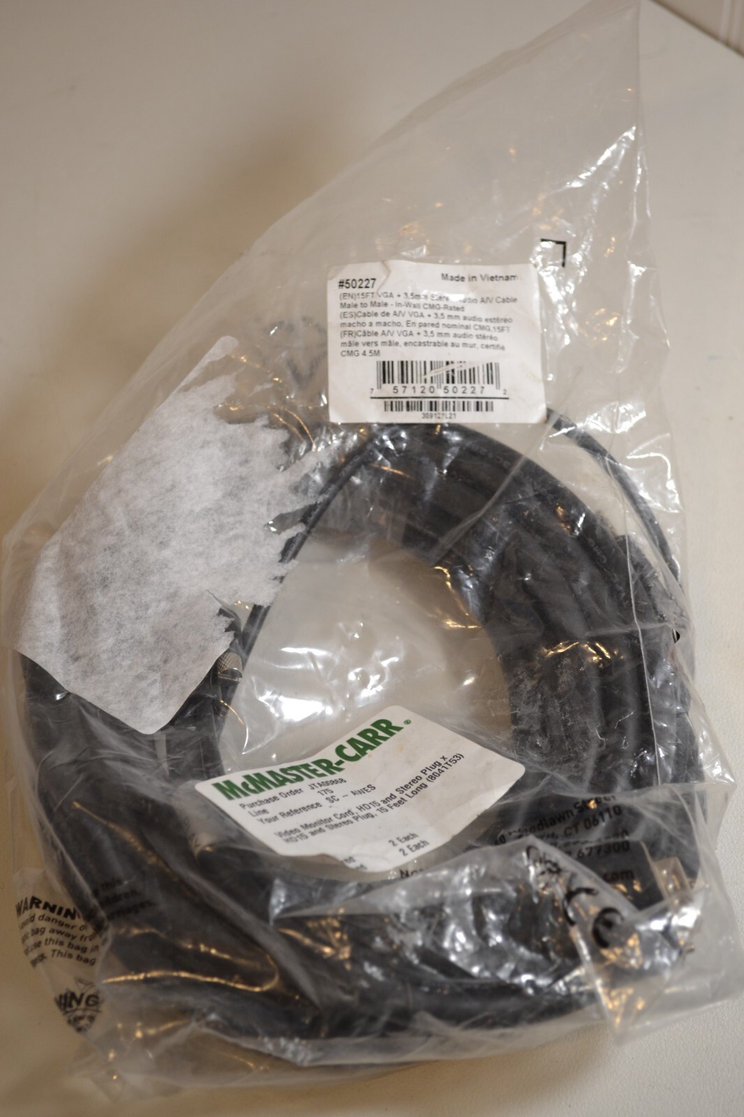 McMaster-Carr #50227 15ft VGA+3.5mm Stereo Audio A/V Cable Male to Male
