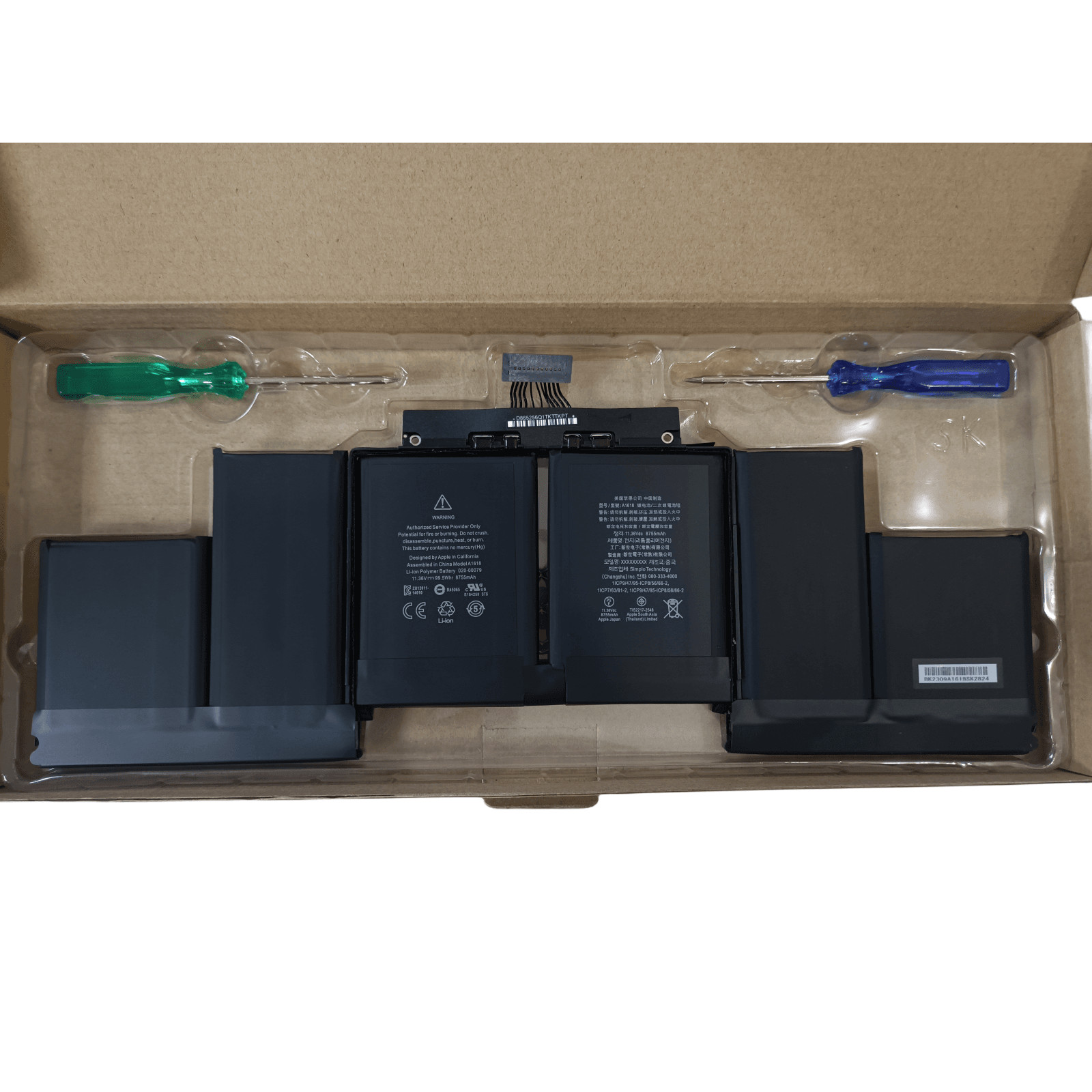 New Genuine A1618 Battery for Apple MacBook Pro 15” Retina A1398 Mid 2015 99.5Wh
