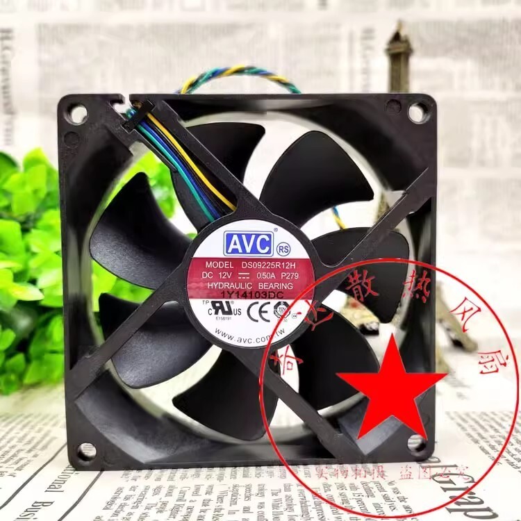 AVC DS09225R12H 9225 DC12V 0.50A 4-Wire PWM Cooling Fan