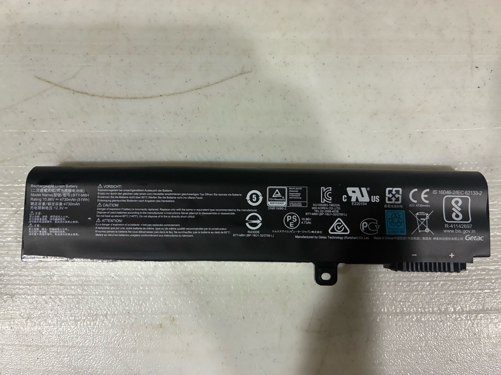 MSI BTY-M6H Laptop Battery 10.86V 4730mAh 51Wh Li-ion GE62 GE72 GP62