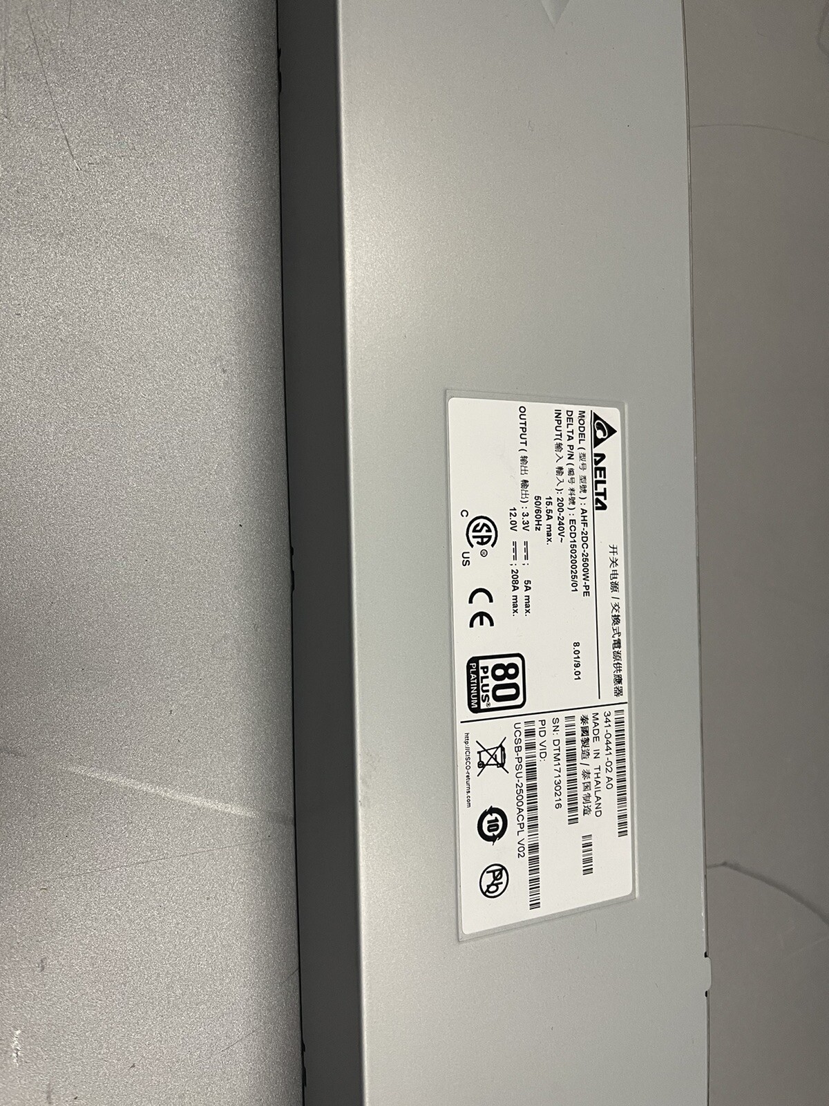 DELTA AHF-2DC-2500W-PE 2500 Watt Power Supply | Tested