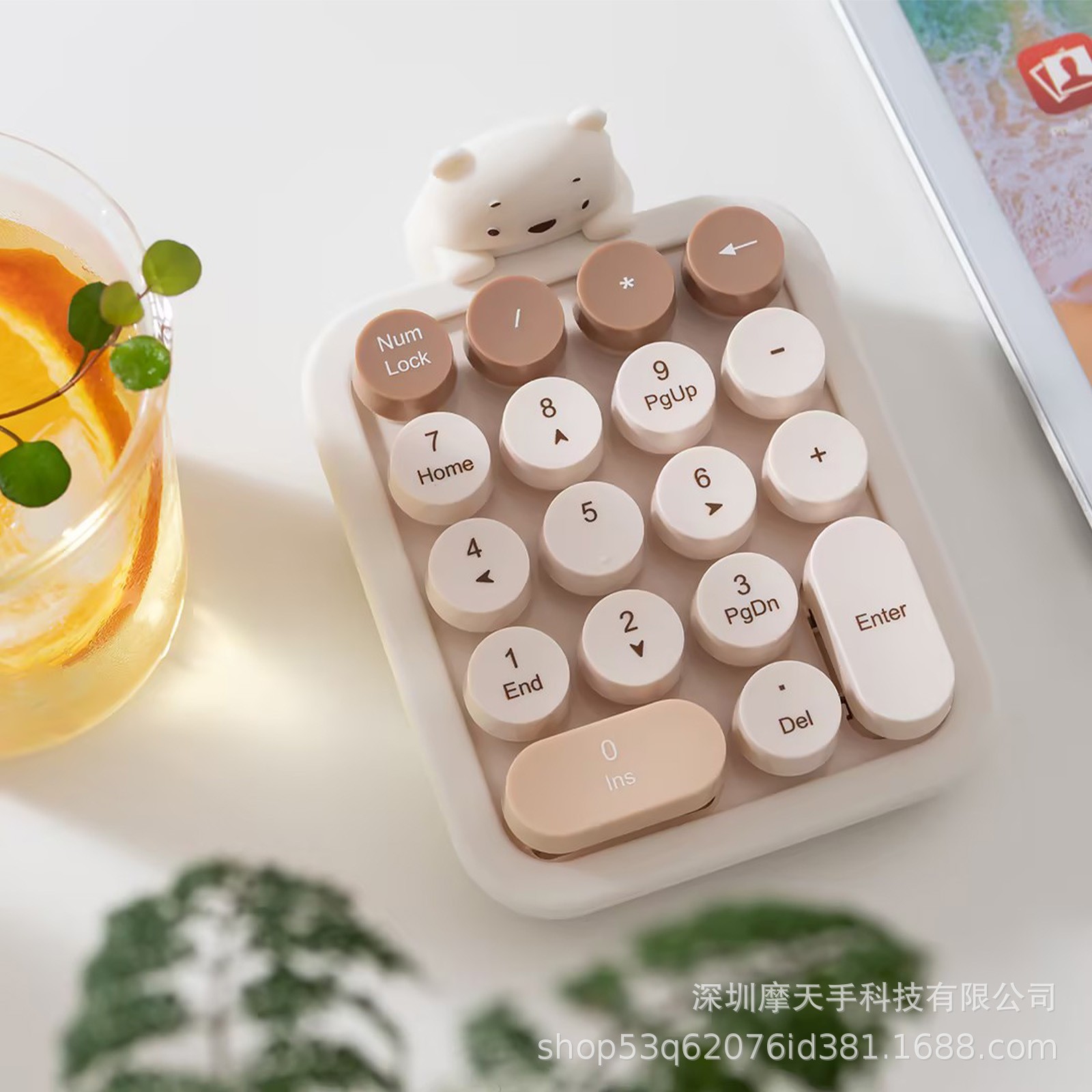 mofii Wireless digital keyboard for office girls, cute small number keypad