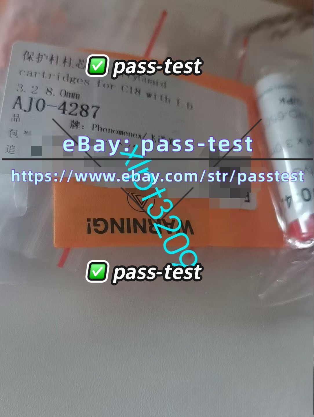 Brand New AJO-4287 Protective Core AJO-4287 FedEx or DHL