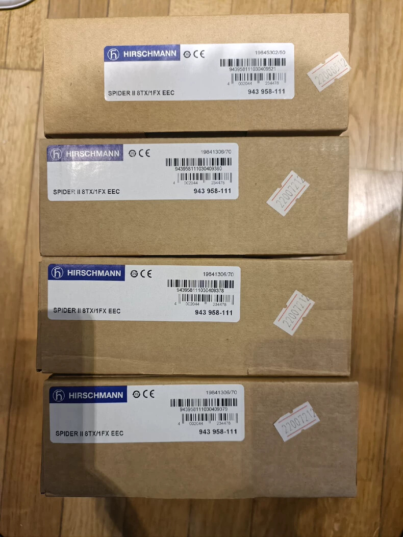 NEW HIRSCHMANN SPIDER II 8TX/1FX EEC