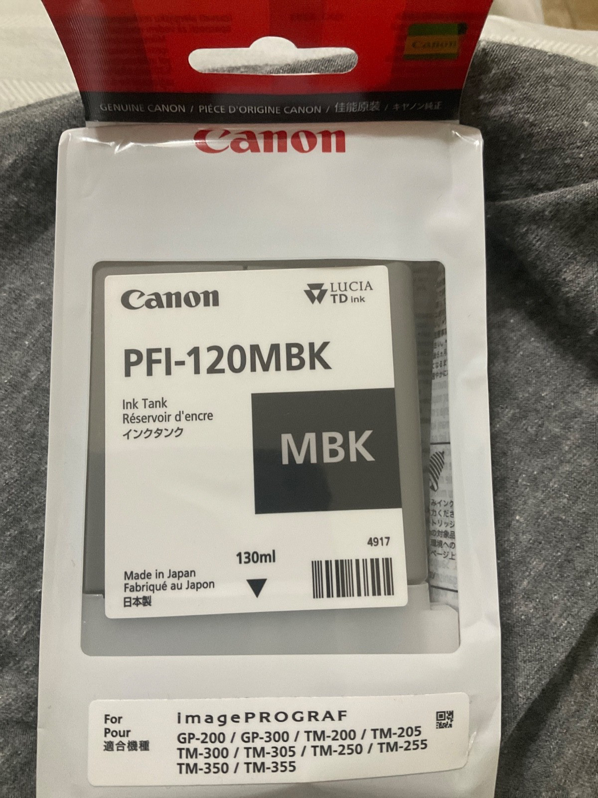 Brand new. Sealed. Canon PFI-120MBK 4917  Black Ink Tank  Expires 01/28