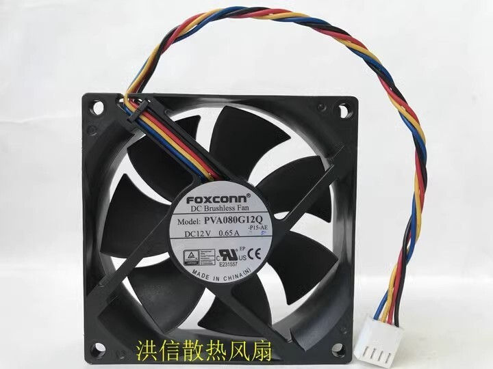 Foxconn PVA080G12Q 8025 DC12V 0.65A 80*25MM 4-Pin PWM Cooling Fan