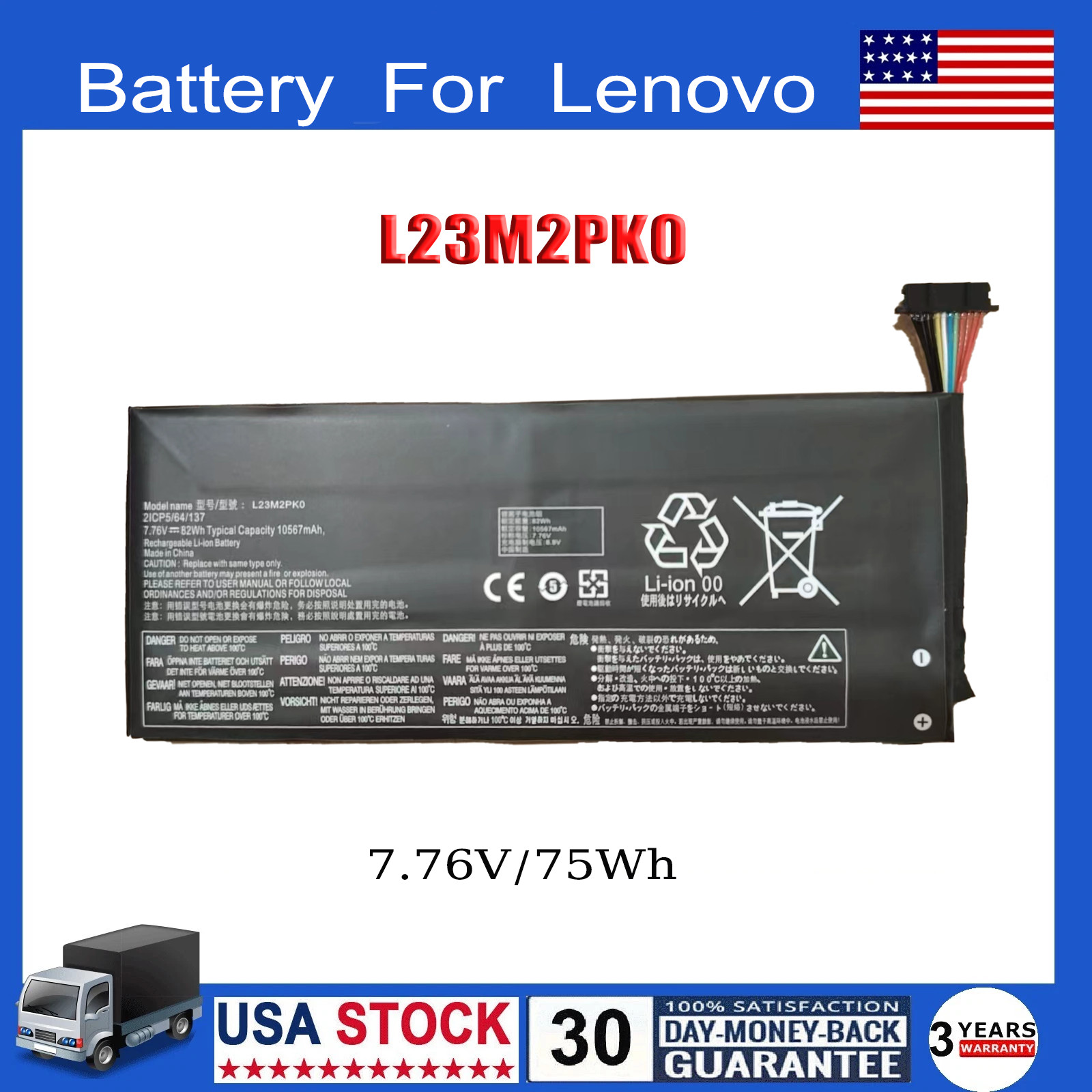 New 81Wh L23M2PK0 Battery Fit For Lenovo Legion Go 8APU1 AMD Handheld L23B2PK0