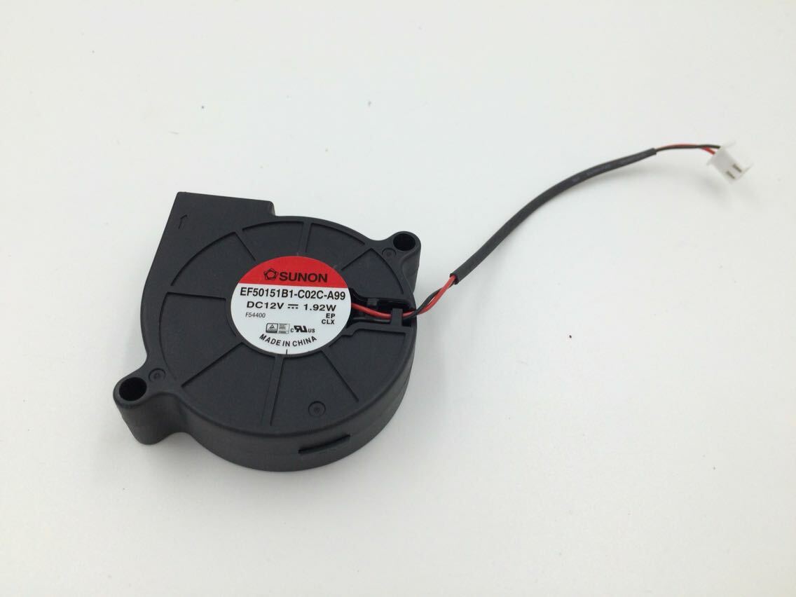 SUNON EF50151B1-C02C-A99 12V 1.92W 50*50*15mm 2Pin Turbo Cooling Fan