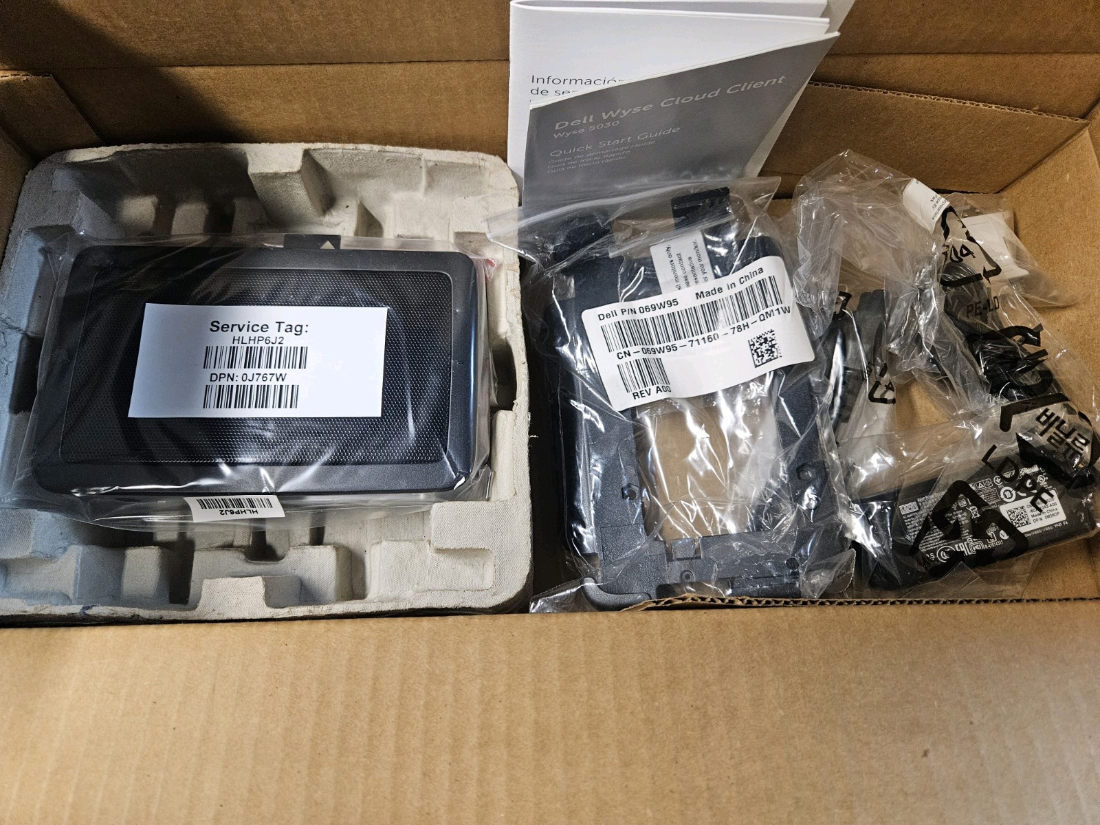 Dell Wyse Cloud Client 5030