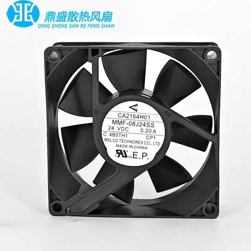 Mitsubishi CA2164H01 MMF-08J24SS-CP1 8025 24V 0.20A Inverter Fan