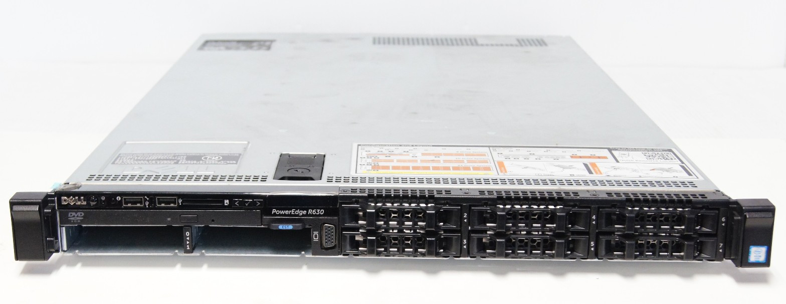 Dell Poweredge R630 2x Xeon E5-2630 v3 | 2x 600GB 15k | 8-Bay 32GB H730 2x 495w